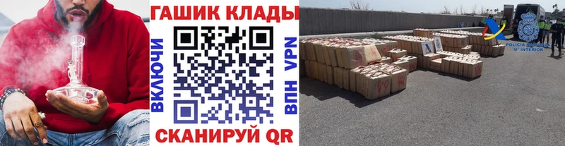 Все наркотики Кисловодск Alpha PVP  Амфетамин  Псилоцибиновые грибы  Каннабис  COCAIN 