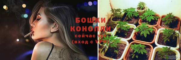 марки lsd Наволоки