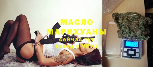 прущие крисы Навашино