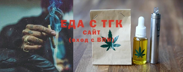 марки lsd Наволоки