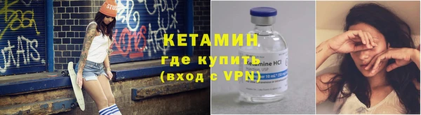 дмт Абдулино