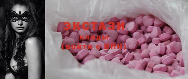прущие крисы Навашино
