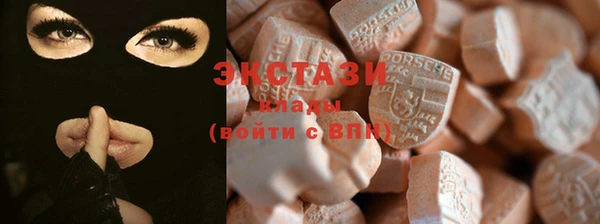 марки lsd Наволоки