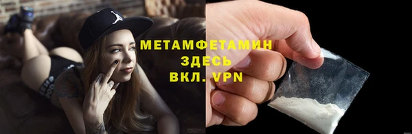 марки lsd Наволоки