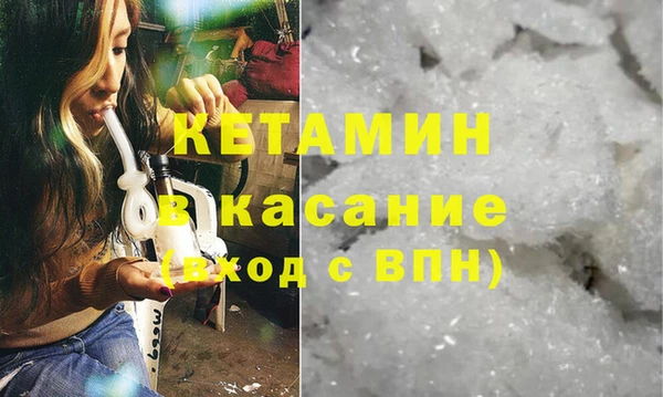 прущие крисы Навашино