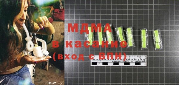 марки lsd Наволоки