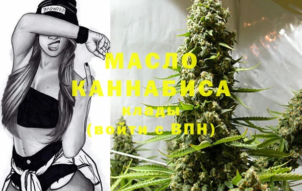 прущие крисы Навашино