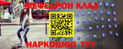 jwh Ликино-Дулёво