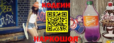 мефедрон мука Лесосибирск