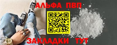 jwh Ликино-Дулёво