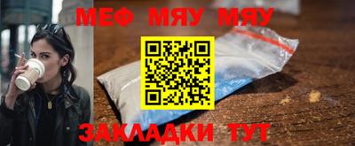 jwh Ликино-Дулёво