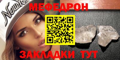 jwh Ликино-Дулёво