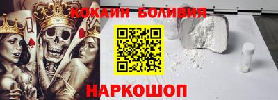 мефедрон мука Лесосибирск