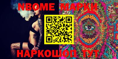 мефедрон мука Лесосибирск