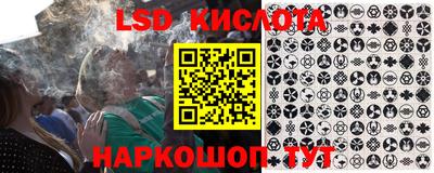 мефедрон мука Ливны