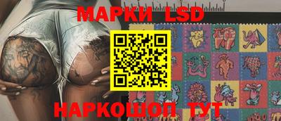 jwh Ликино-Дулёво
