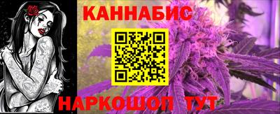 мефедрон мука Ливны