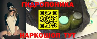 jwh Ликино-Дулёво