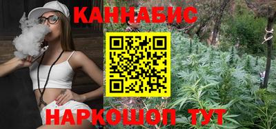мефедрон мука Лесосибирск