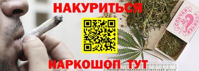 jwh Ликино-Дулёво