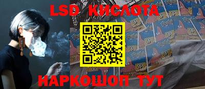мефедрон мука Лесосибирск