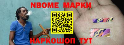 jwh Ликино-Дулёво