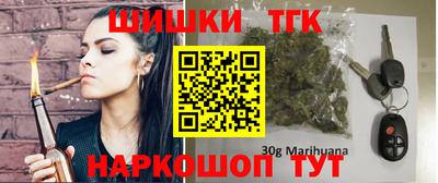 jwh Ликино-Дулёво