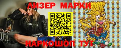 мефедрон мука Лесосибирск