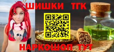 мефедрон мука Лесосибирск