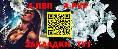 мефедрон мука Лесосибирск