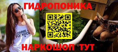 мефедрон мука Лесосибирск