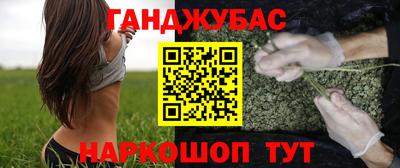 jwh Ликино-Дулёво
