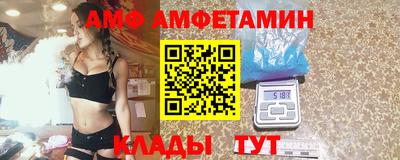 мефедрон мука Лесосибирск