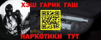 мефедрон мука Лесосибирск