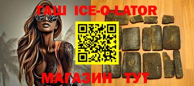 jwh Ликино-Дулёво