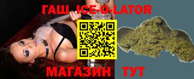 jwh Ликино-Дулёво