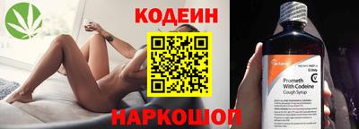 мефедрон мука Лесосибирск