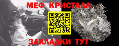 jwh Ликино-Дулёво