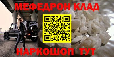 jwh Ликино-Дулёво