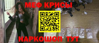 jwh Ликино-Дулёво
