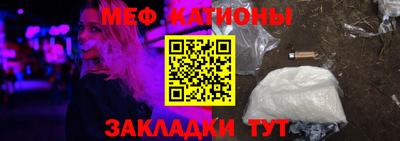 jwh Ликино-Дулёво