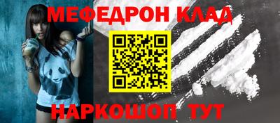 jwh Ликино-Дулёво