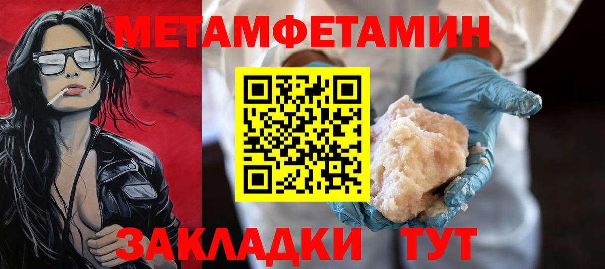 ГАШ Кисловодск